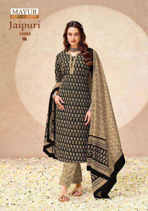 Mayur jaipuri vol 15 wholesale dress material shops near chikadpally